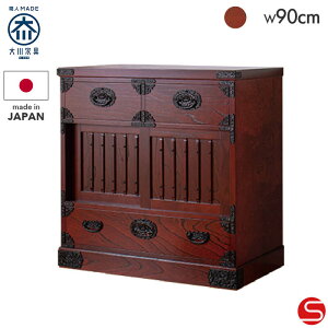 PT8{Ώہ`121123:59[Jݒu]yƋz󒍐Yg얯| 30 ^X PL [؍H] Y i