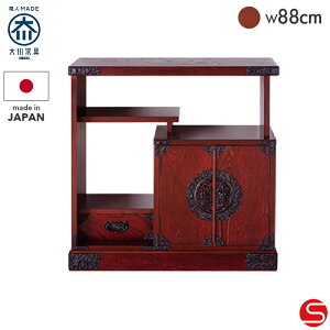 PT8{Ώہ`121123:59[Jݒu]yƋz󒍐Yg얯| 30 I^X PL [؍H]