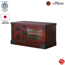 楽天市場】テレビ台 ケヤキの通販
