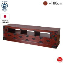 楽天市場】テレビ台 ケヤキの通販
