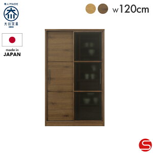 PT7{Ώہ1150`[Jݒu]yƋz_CjO{[h HI Lb`[ 120cm  120 o[[ i`/`F[uE [͌Ƌ쏊]