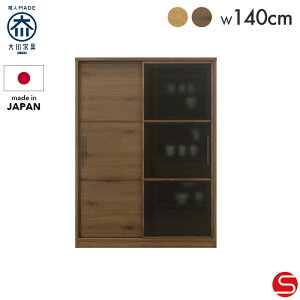 |Cg7{Ώہ9/19 0:00`[Jݒu]yƋz_CjO{[h HI Lb`[ 140cm o[[ i`/`F[uE [͌Ƌ쏊]