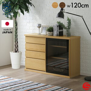 PT8{Ώہ11200:00`[Jݒu]yƋzTCh{[h Lrlbg rO[ 120cm NEh i`/uE [ƋH]