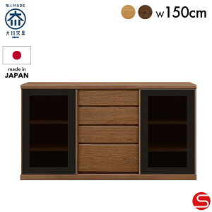 PT8{Ώہ11200:00`[Jݒu]yƋzTCh{[h Lrlbg rO[ 150cm NEh i`/uE [ƋH]