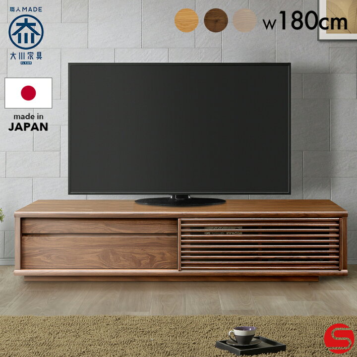 楽天市場】27%OFFセール＋PT5倍○6月4日 20時〜 開梱設置無料 テレビ 