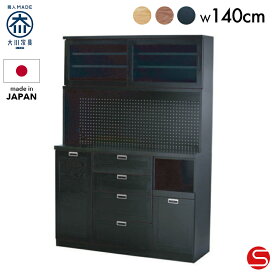 楽天市場】 メーカー一覧 > 末次家具工芸 : オオカワセレクト
