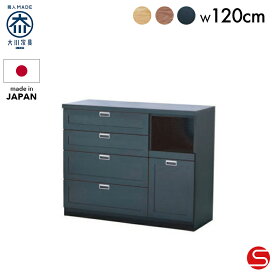 楽天市場】 メーカー一覧 > 末次家具工芸 : オオカワセレクト