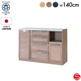 楽天市場】 メーカー一覧 > 末次家具工芸 : オオカワセレクト