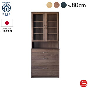 SiPT5{9/27 0:00`[Jݒu]yƋz_CjO{[hZbg 80cm Re i`/uE[ƋH|]łg̍Lb`{[hV[Y