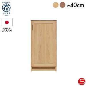 PT7{Ώہ1150`yƋz[Pi]_CjO{[h[ 40cm Re i`/uE[ƋH|]łg̍Lb`{[hV[Y