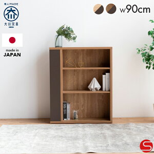 36%OFFZ[{8%OFFN[|12420:00`yƋzubNVFt I {I 75cm TCY [^Cv i`/uE[g؍H]TChɂ[ł鏑I Y