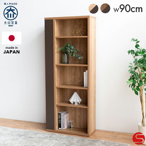 39%OFFZ[{8%OFFN[|12420:00`yƋzubNVFt I {I 75cm TCY nC^Cv i`/uE[g؍H]TChɂ[ł鏑I Y