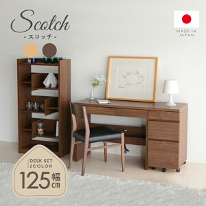 8%OFFN[|Ώہ1150:00`yƋzRpNg [NfXN 3_Zbg fXN XRb` i`/uE[g؍H]90cmfXN{́{pLrlbg{80cmI[vbN h