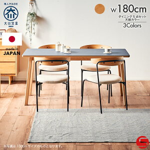 SiPT7{`111823:59[Jݒut]yƋz_CjOe[uZbg 4l| 4lp 5_Zbg H 180cm  180 s 80cm oQbg mE/I[N V3F `FA nv7F [Ґ