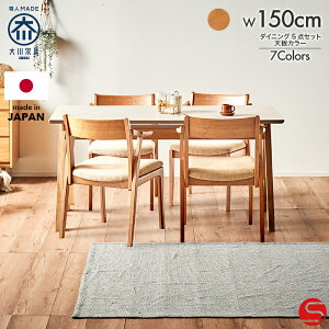 8%OFFN[|Ώہ1150:00`yƋz_CjOe[uZbg 4l| 4lp 5_Zbg H 150cm  150 s 80cm V[ ~ϔ/I[N V7F A[`FA nv7F