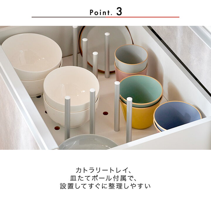 楽天市場】46%OFFセール+5%OFFクーポン カウンターボード キッチン 