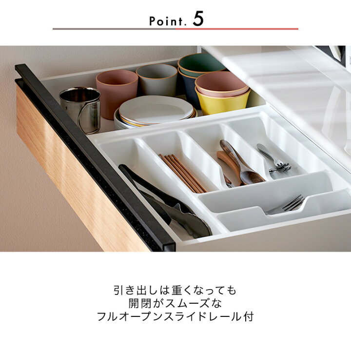楽天市場】7%OFFクーポン対象○〜4月10日23:59【大川家具】カウンター 