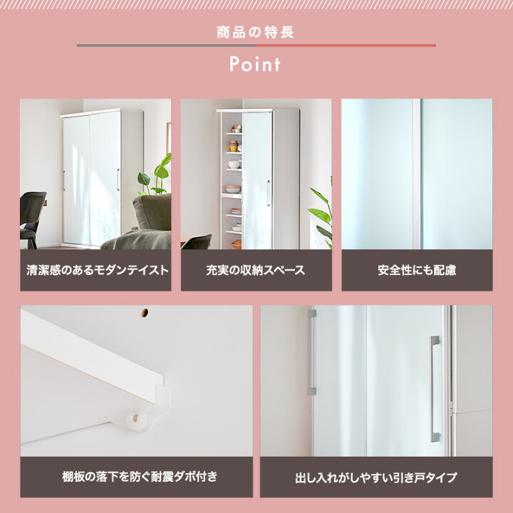 楽天市場】7%OFFクーポン対象○〜4月10日23:59【大川家具】ダイニング 