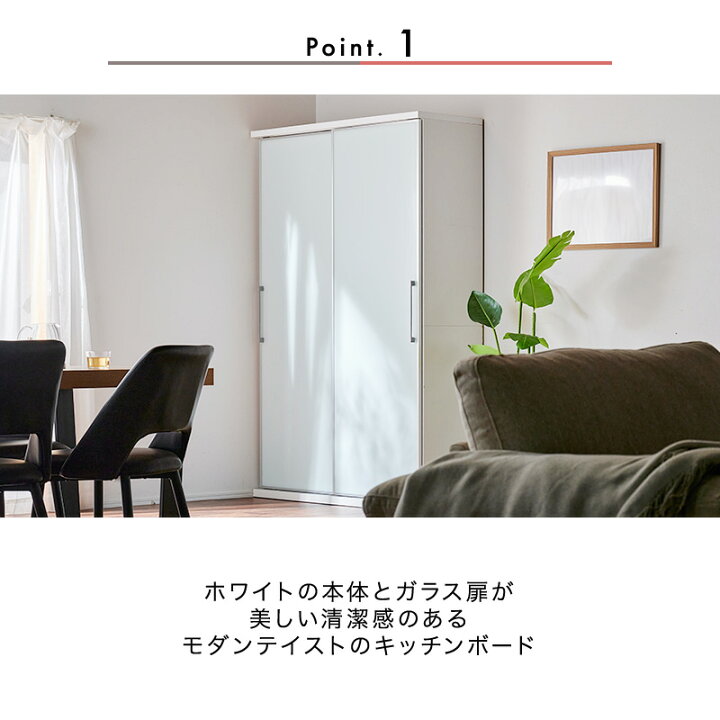 楽天市場】7%OFFクーポン対象○〜4月10日23:59【大川家具】ダイニング 