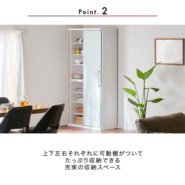 楽天市場】7%OFFクーポン対象○〜4月10日23:59【大川家具】ダイニング 