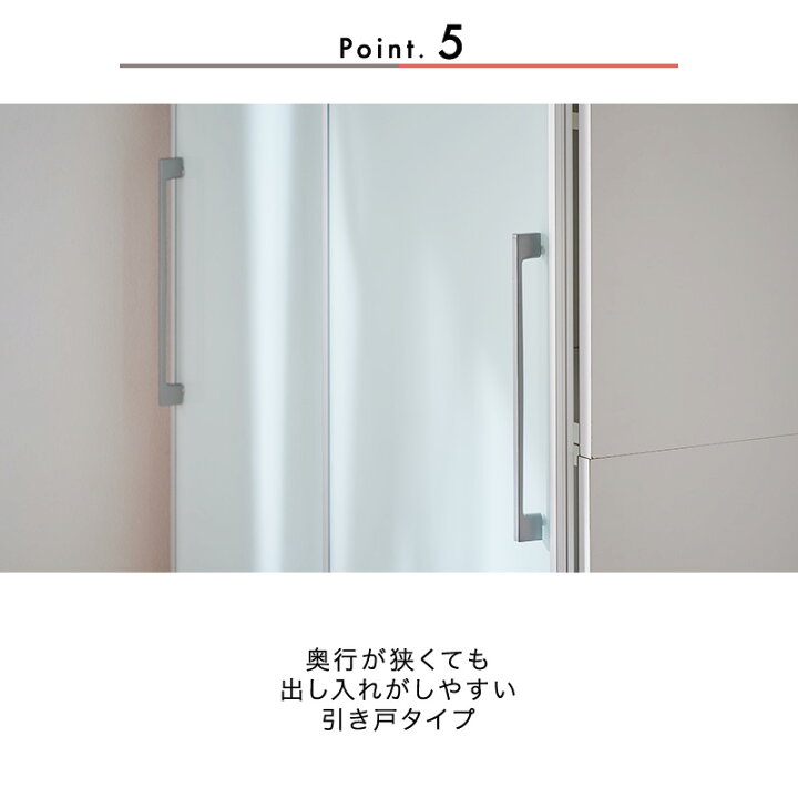 楽天市場】7%OFFクーポン対象○〜4月10日23:59【大川家具】ダイニング 