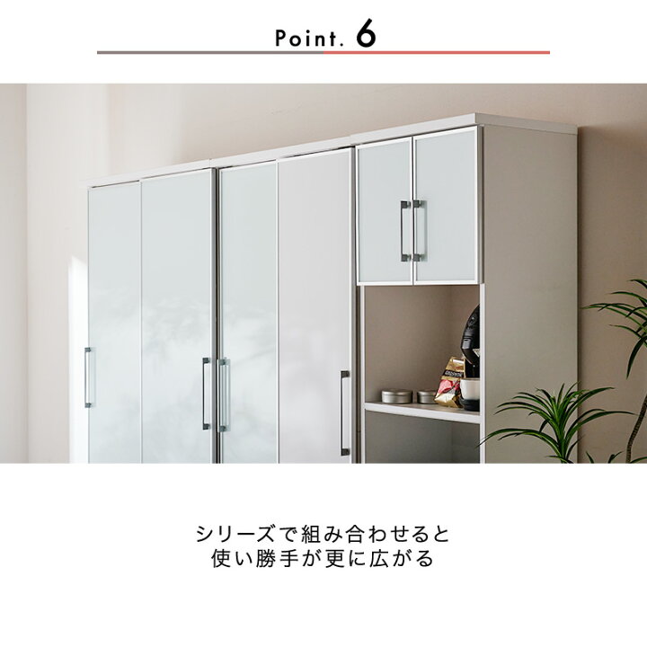 楽天市場】7%OFFクーポン対象○〜4月10日23:59【大川家具】ダイニング 
