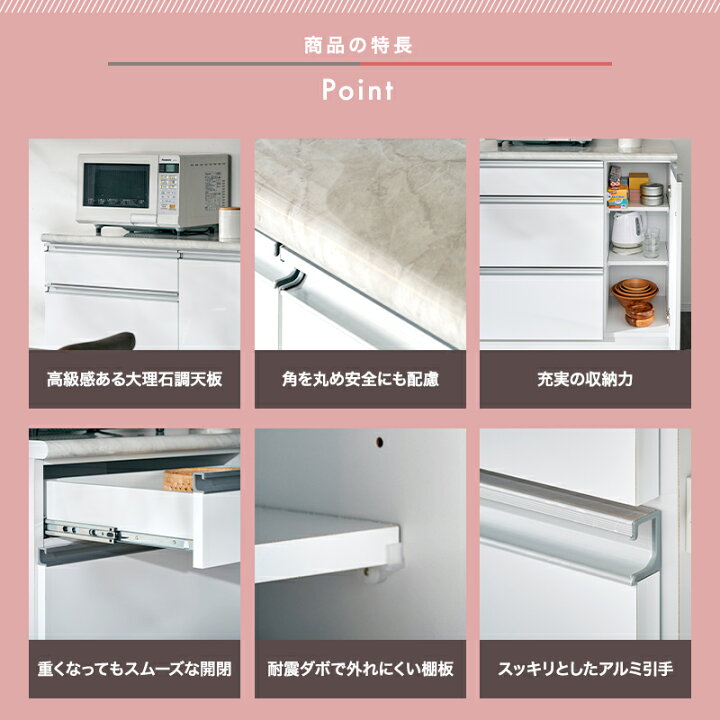 楽天市場】5%OFFクーポン対象○4月22日0:00〜【大川家具】カウンター 
