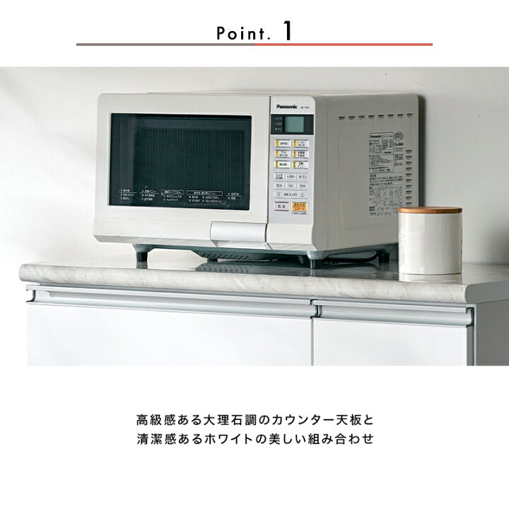 楽天市場】7%OFFクーポン対象○〜4月10日23:59【大川家具】カウンター 