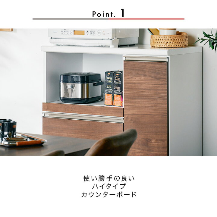楽天市場】7%OFFクーポン対象○〜4月10日23:59【大川家具】オープン 