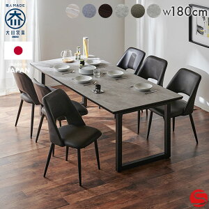 9%OFFN[|Ώہ`112523:59yƋz_CjOe[u e[u 4`6lp 4`6l| H 180cm  180 [x r4^Cv V6 ` [NtgRK] VƋȓgݍ킹