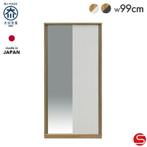 SiPT7{`111823:59yƋz[h[u m^X ߗގ[ 100cm  100 WFmA i`×zCg/ubN[Cmx[VZNVY] Y { pt̃[h