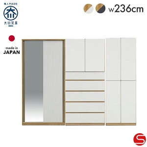 8%OFFN[|Ώہ1150:00`yƋz[h[uZbg m^X ߗގ[ 240cm  240 WFmA i`×zCg/ubN[Cmx[VZNVY] Y { p