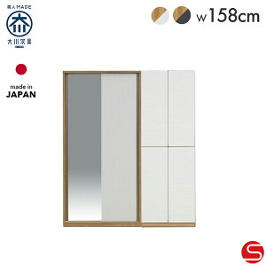 yƋz[h[uZbg m^X ߗގ[ 160cm  160 WFmA i`×zCg/ubN[Cmx[VZNVY] Y { pt̃[h[uZbg