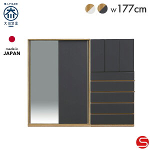 SiPT7{`111823:59yƋz[h[uZbg m^X ߗގ[ 180cm  180 WFmA i`×zCg/ubN[Cmx[VZNVY] Y { pt̃