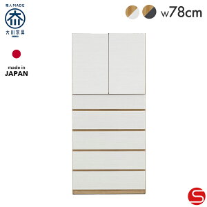 yƋz[h[u m^X `FXg 80cm  80 WFmA i`×zCg/ubN[Cmx[VZNVY] Y { `FXg