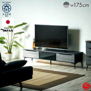 8%OFFN[|Ώہ1150:00`yƋzer{[h 175cm  175 [x ZX×O[Ebh [Cmx[VZNVY]