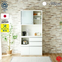 楽天市場】ホワイト レンジボードの通販