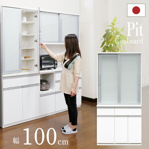 SiPT7{`111823:59[Jݒu]yƋzJbv{[h Lb`[ HI _CjO{[h 100cm  100 sbg zCg [Cmx[VZNVY] eʎ[̃Vv