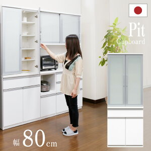 SiPT3{9/15 0:00`[Jݒu]yƋzJbv{[h Lb`[ HI _CjO{[h 80cm  80 sbg zCg [Cmx[VZNVY] Vvȑeʎ[̃J