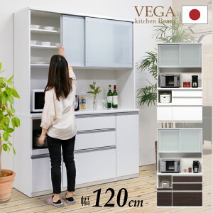 7%OFFN[|Ώہ10/24 0:00`[Jݒu]yƋzW{[h Lb`[ Lb`{[h 120cm  120 xK zCg/_[N [Cmx[VZNVY] RXpQ̃X^_