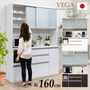 SiPT7{`111823:59[Jݒu]yƋzW{[h Lb`[ Lb`{[h 160cm 160 xK zCg/_[N [Cmx[VZNVY] RXpQ̃X^_[h