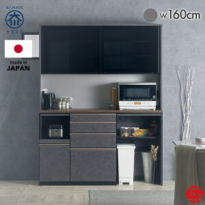 SiPT3{9/15 0:00`[Jݒu]yƋzW{[h Lb`[ 160cm  160 W[^ N[`F×EH[ibg(~)[Cmx[VZNVY] Ζڒ×X[NKX