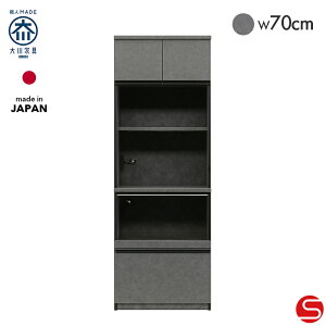 SiPT7{`111823:59[Jݒu]yƋzW{[h Lb`[ I[v{[h HI X 70cm  K[ N[`F[Cmx[VZNVY] Y { i