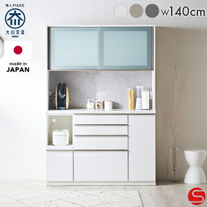 SiPT7{`111823:59[Jݒu]yƋzW{[h Lb`[ Lb`{[h 140cm  140 T[u zCg/A[oEH[/N[`F [Cmx[VZNVY]