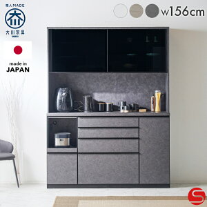 SiPT7{`111823:59[Jݒu]yƋzW{[h Lb`[ Lb`{[h 160cm  160 T[u zCg/A[oEH[/N[`F [Cmx[VZNVY]