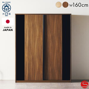 7%OFFN[|Ώہ9/19 0:00`[Jݒu]yƋz_CjO{[h Lb`[ HI 160cm  160 ^C^ i`/uE [Cmx[VZNVY] ˎ̑e