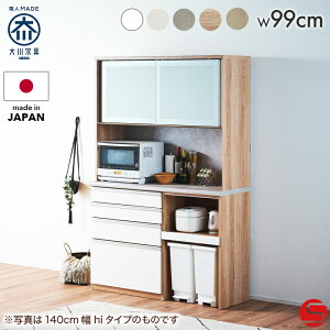 7%OFFN[|Ώہ9/19 0:00`JX^I[_[Ή[Jݒu]yƋzW{[h Lb`[ I[v{[h 100cm  100 Ar lo/hi {̐F2F O{5F VF 5F[Cm