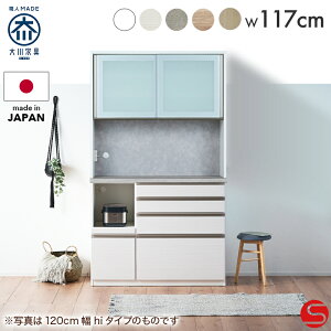 42%OFFZ[{3%OFFN[|`12823:59JX^I[_[Ή[Jݒu]yƋzW{[h Lb`[ I[v{[h 120cm  120 Ar lo/hi {̐F2F O{5F V