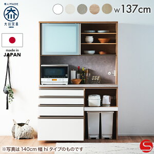 7%OFFN[|Ώہ10/24 0:00`JX^I[_[Ή[Jݒu]yƋzW{[h Lb`[ I[v{[h 140cm  140 Ar lo/hi {̐F2F O{5F VF 5F[Cm