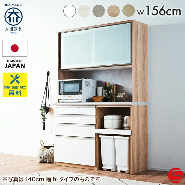 楽天市場】7%OFFクーポン対象○4月3日0:00〜≪カスタムオーダー対応 